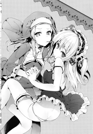 [Hisasi] Boku ni wa Lolicon no Kenri shika Nai Fhentai - Page 48