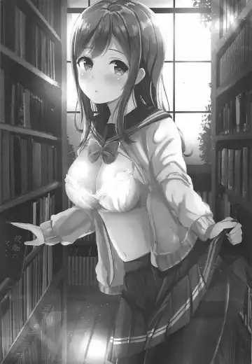 [More] Omoihana Fhentai - Page 2