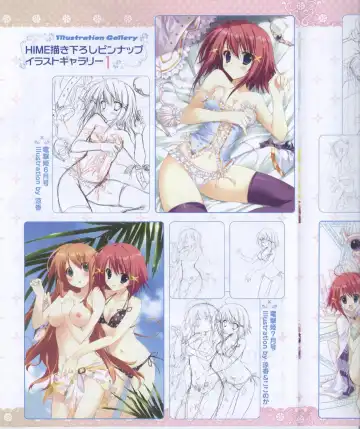 Dengeki Hime 2008-11 Fhentai - Page 16