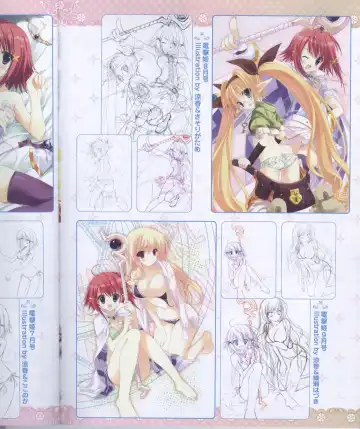 Dengeki Hime 2008-11 Fhentai - Page 17