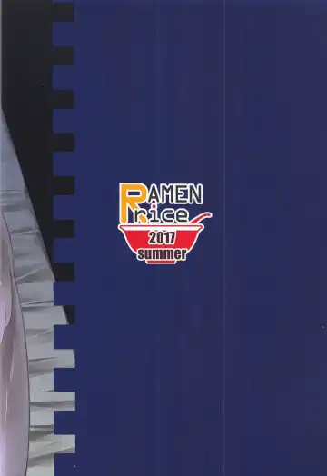 [Razy] Mou TNTN shika Mienai Fhentai - Page 30