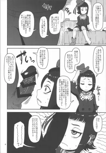 [Nalvas] Kishou Shoujo Hanbaichuu Nedan Ou Soudan Fhentai - Page 5