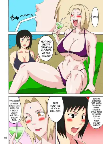 [Naruhodo] Tsunade no Insuiyoku | Tsunade's Obscene Beach Fhentai - Page 7