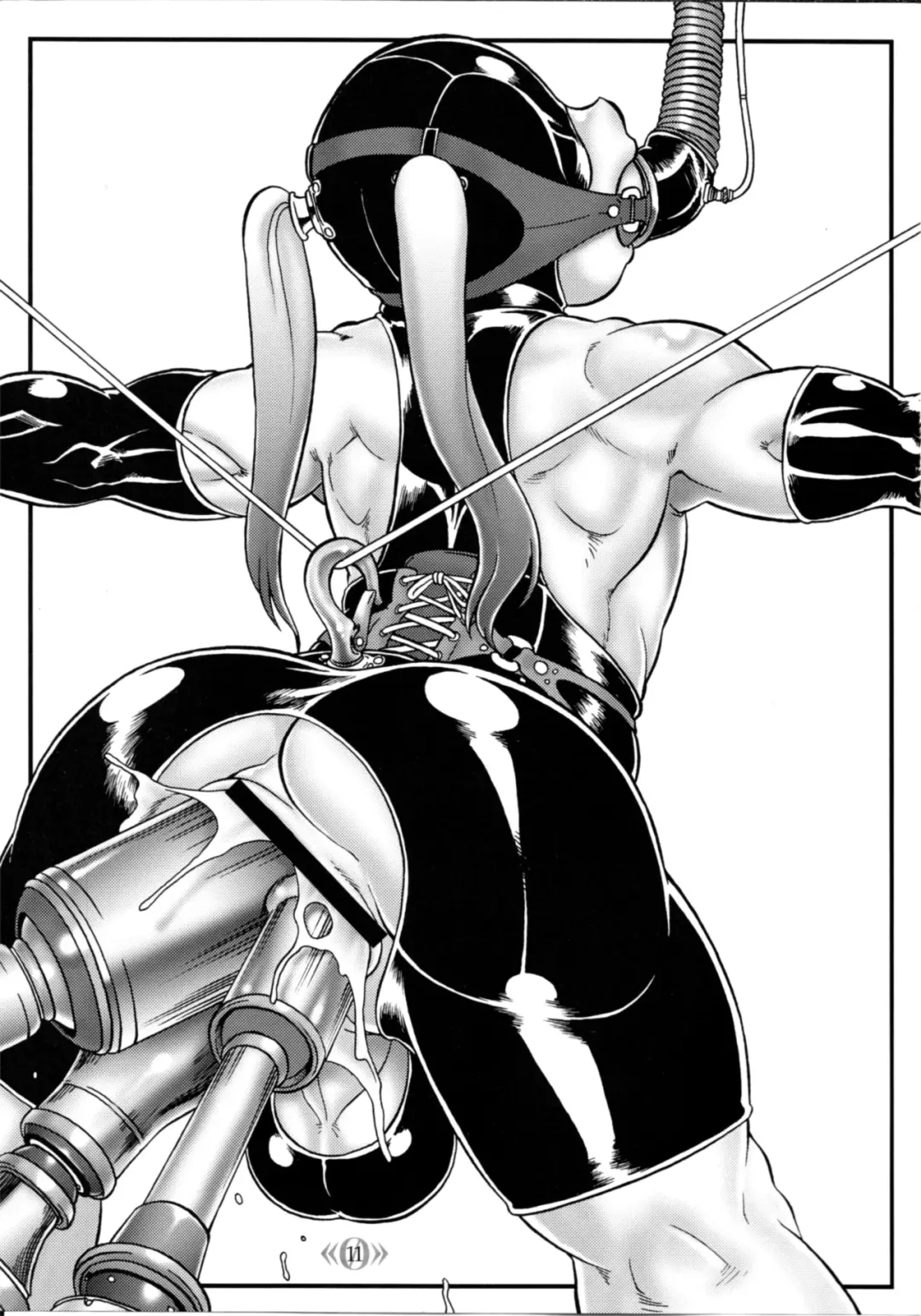 [Aoi Takayuki] 《0》 Fhentai - Page 10