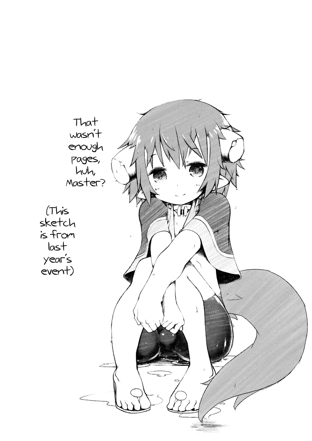 [Sawamura] Kaerimichi wa Slime ni Kiotsukete. Fhentai - Page 19