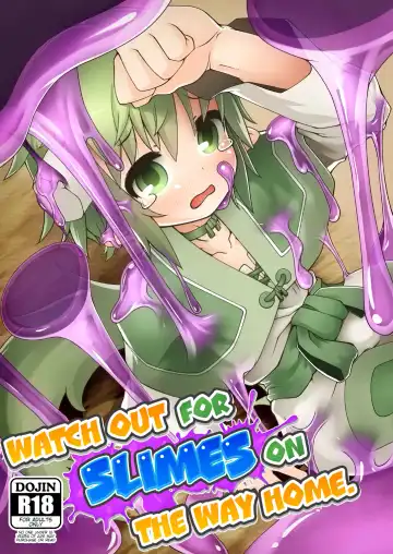 Read [Sawamura] Kaerimichi wa Slime ni Kiotsukete. - Fhentai