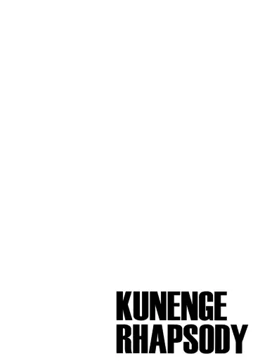 [Jax2o] KUNENGE RHAPSODY Fhentai - Page 3