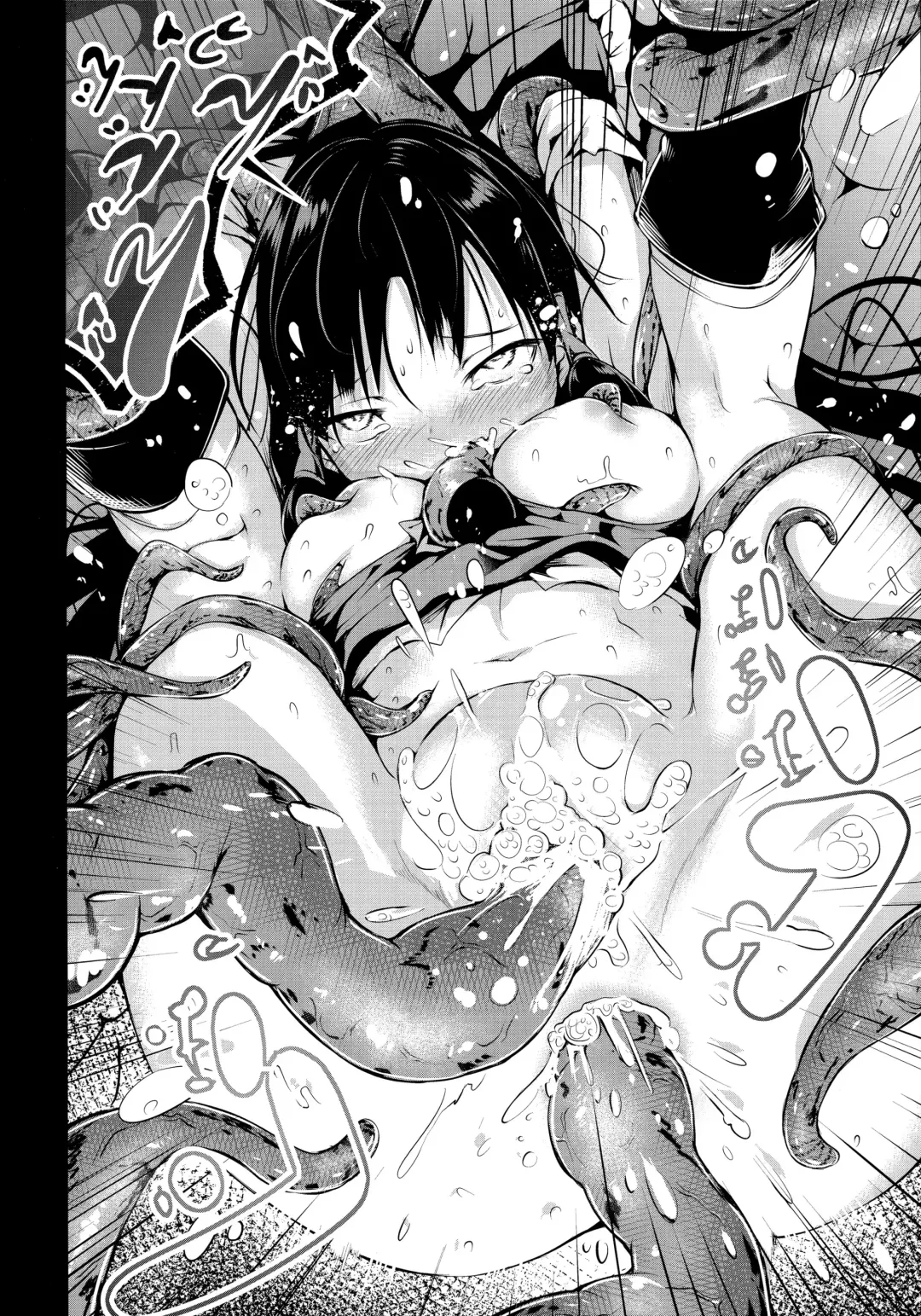 [Takashi] Shigensou Kei Fhentai - Page 18