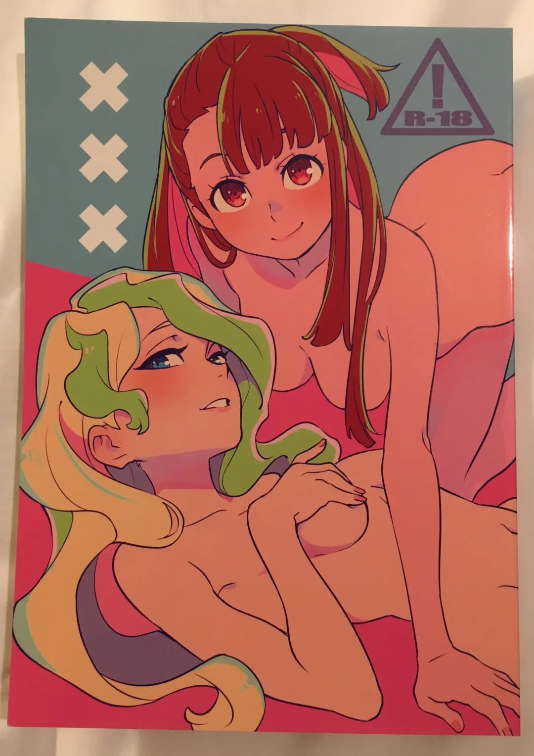 [Makiba] xxx Fhentai - Page 1