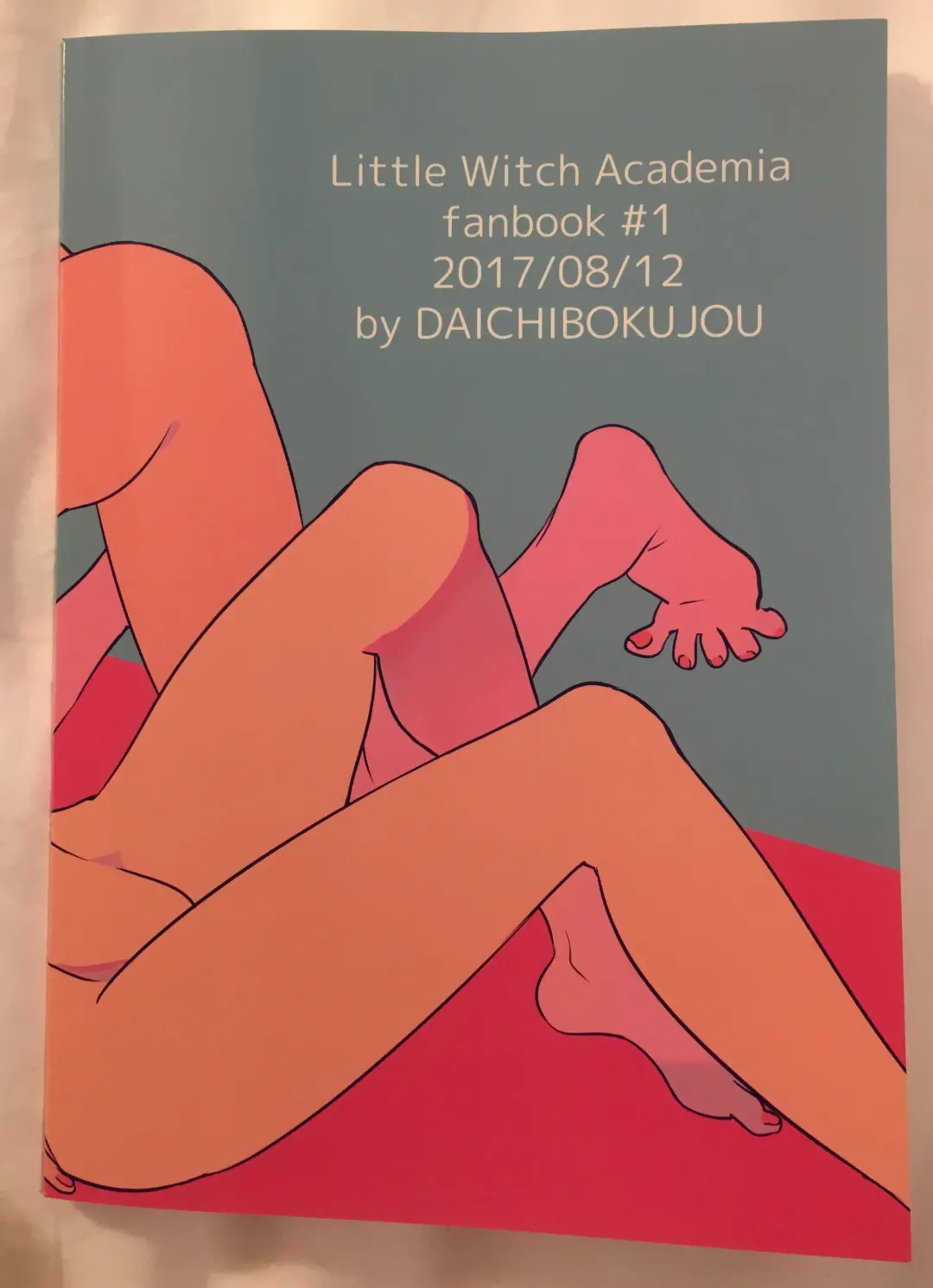 [Makiba] xxx Fhentai - Page 22