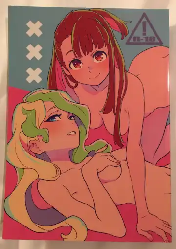 Read [Makiba] xxx - Fhentai