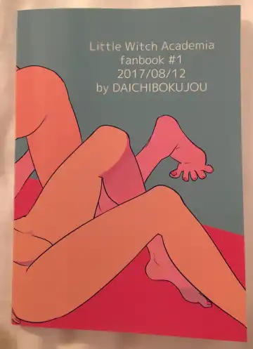 [Makiba] xxx Fhentai - Page 22