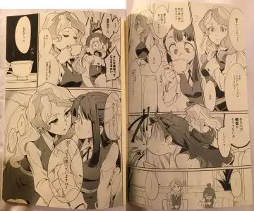 [Makiba] xxx Fhentai - Page 5