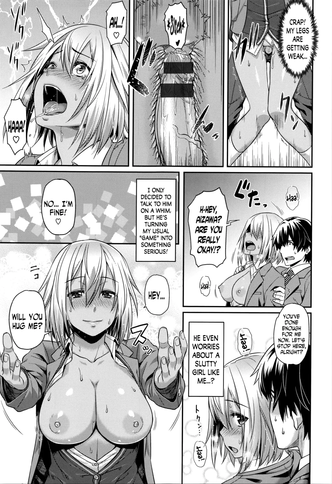 [212] Himitsu no Manabiya | The Secret School Fhentai - Page 15