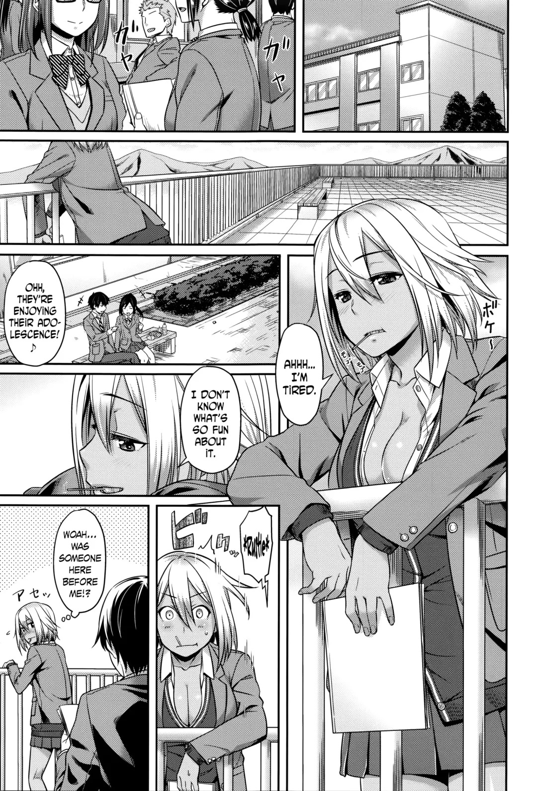 [212] Himitsu no Manabiya | The Secret School Fhentai - Page 3