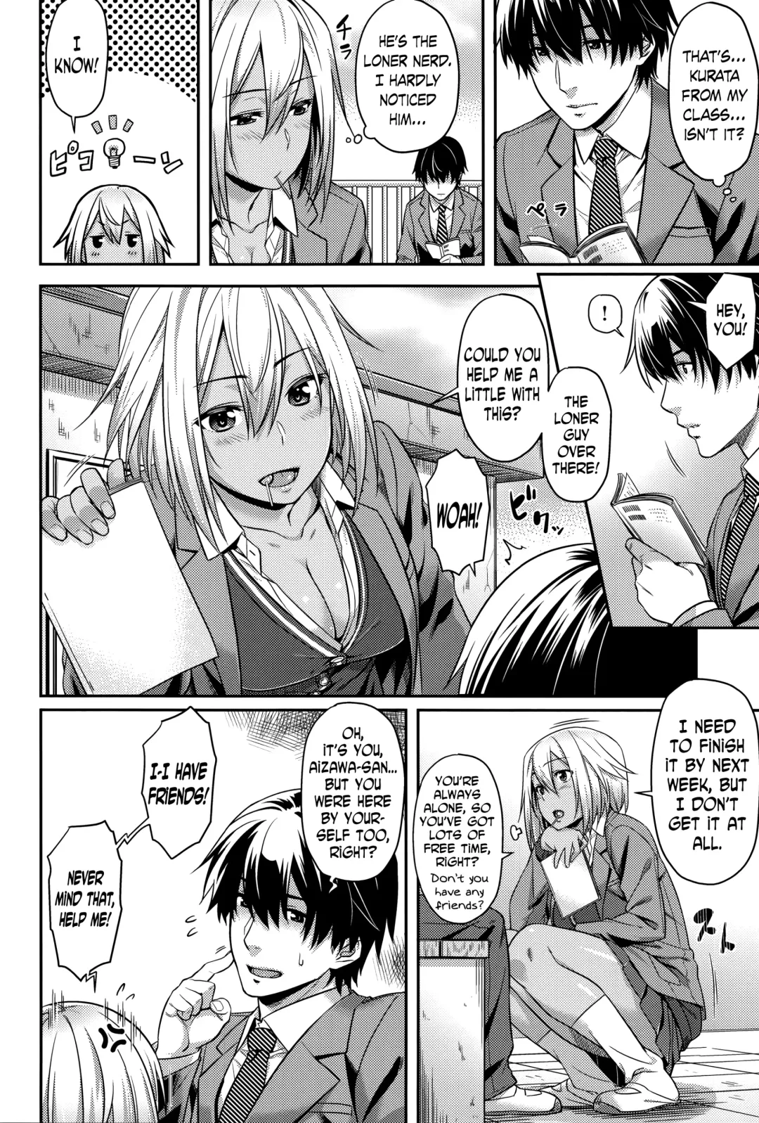 [212] Himitsu no Manabiya | The Secret School Fhentai - Page 4