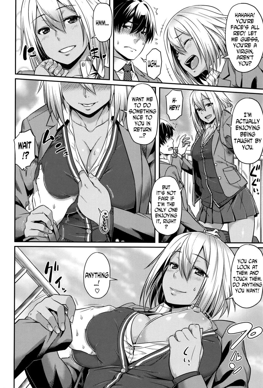 [212] Himitsu no Manabiya | The Secret School Fhentai - Page 6