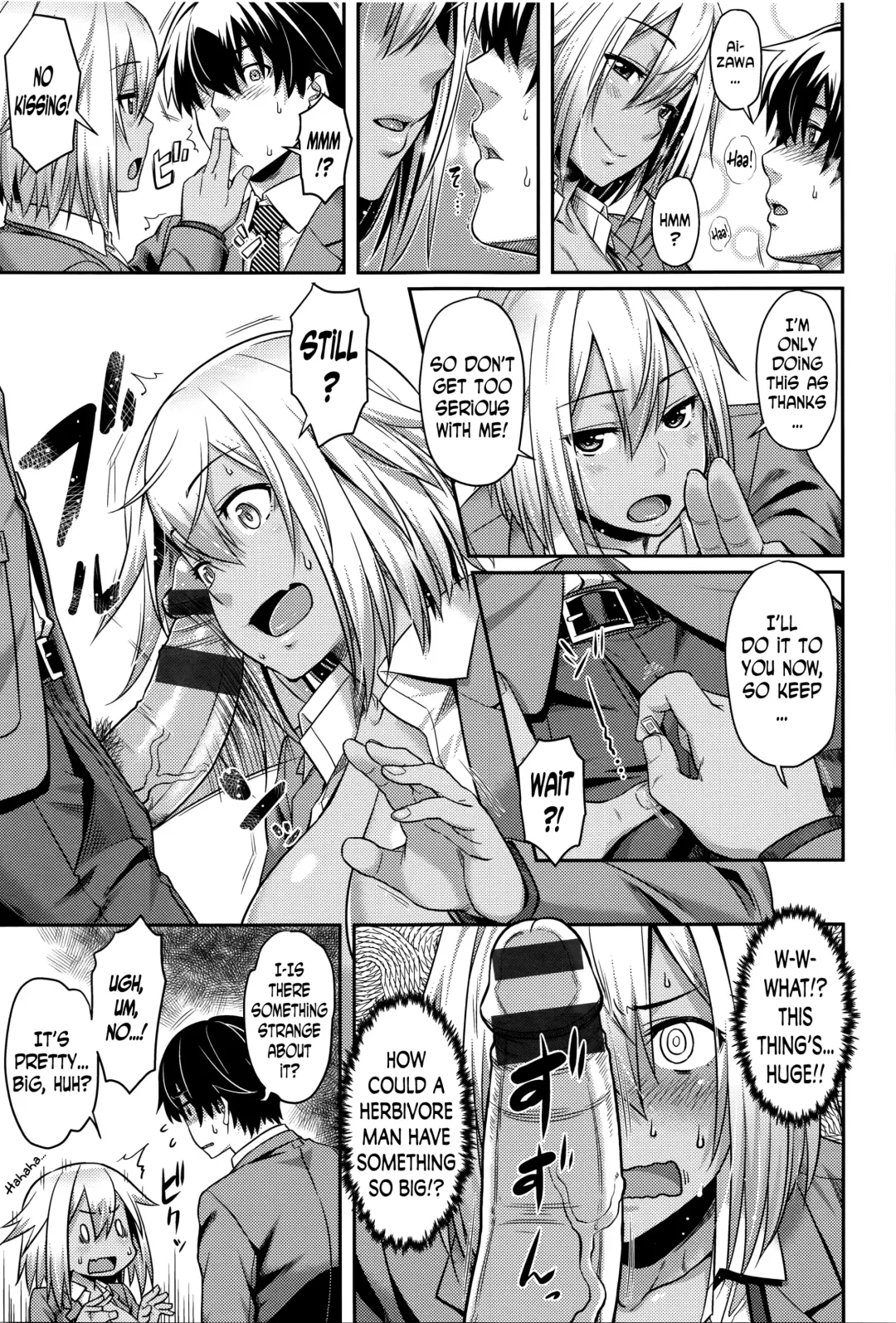 [212] Himitsu no Manabiya | The Secret School Fhentai - Page 9