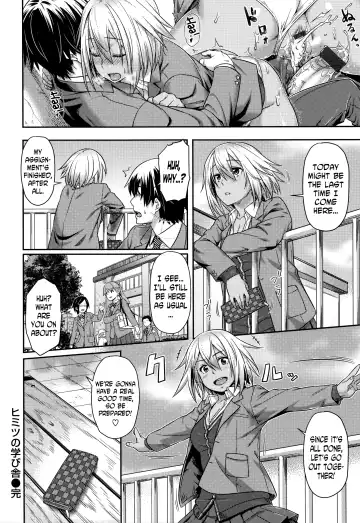 [212] Himitsu no Manabiya | The Secret School Fhentai - Page 18