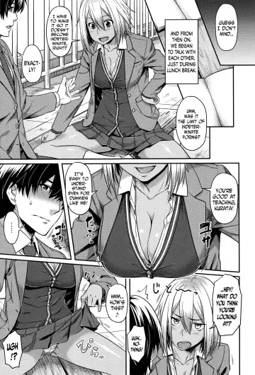 [212] Himitsu no Manabiya | The Secret School Fhentai - Page 5