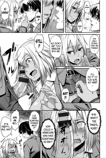 [212] Himitsu no Manabiya | The Secret School Fhentai - Page 9