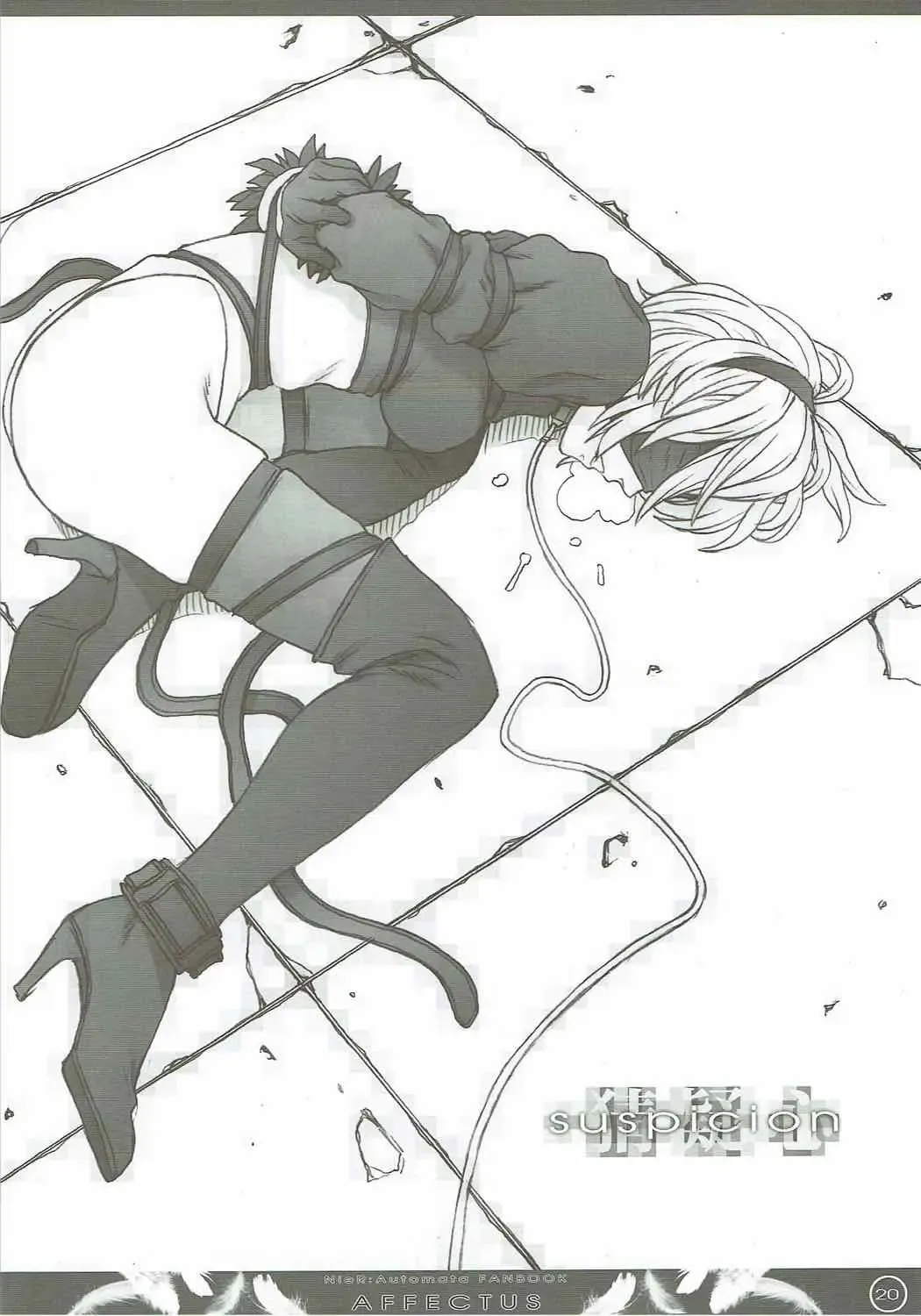 [Tsuji Takeshi] AFFECTUS Fhentai - Page 18