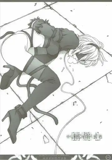 [Tsuji Takeshi] AFFECTUS Fhentai - Page 18