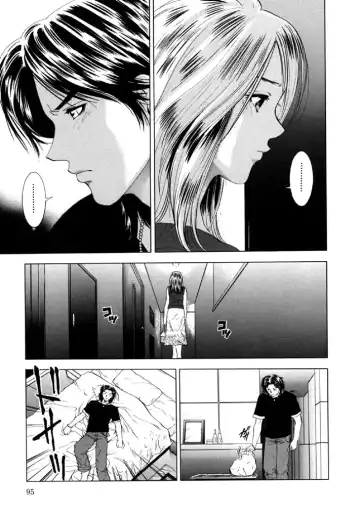 [Yuuki Ryo] Topaz Fhentai - Page 95