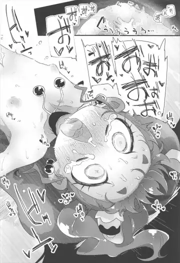 [Ryuutai Niku] HimaRinkan Fhentai - Page 27