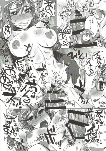 [Doru Riheko] Do Do DraQue (Nakadashi) Tairankou Fhentai - Page 19