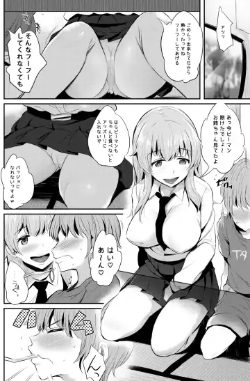 [Noripachi] Anzio-ryuu Sarasara Chazuke + Omake Fhentai - Page 3