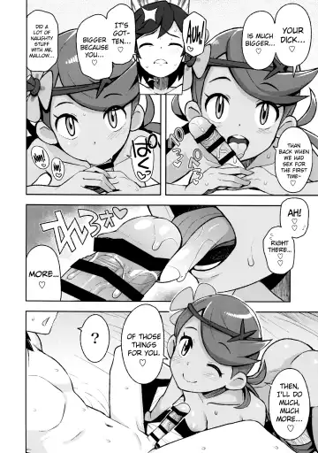 [Tamagoro] MAO FRIENDS Fhentai - Page 13
