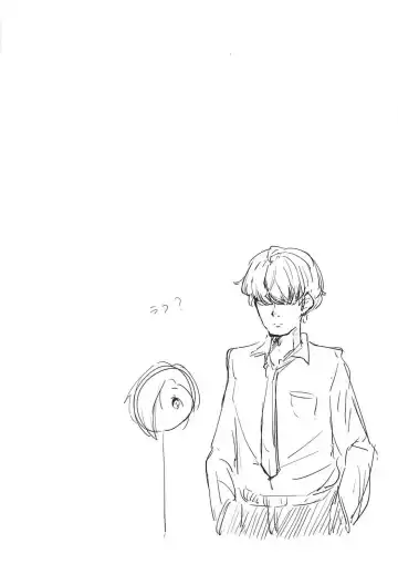 [Yamaya Oowemon] Ume no Hana wa Shiro ni Somaru Fhentai - Page 24