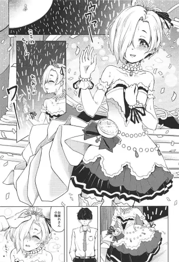 [Yamaya Oowemon] Ume no Hana wa Shiro ni Somaru Fhentai - Page 4
