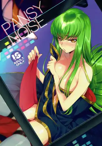 Read [Rangetsu] Pansy Noise - Fhentai