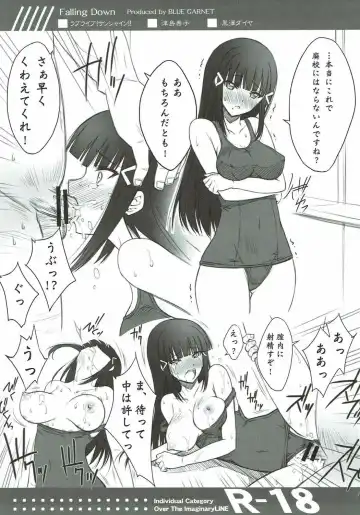 [Serizawa Katsumi] Falling Down Fhentai - Page 24