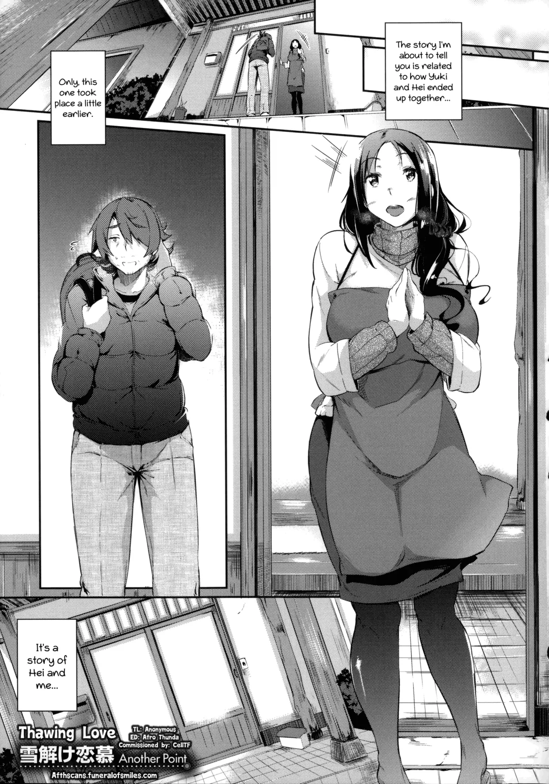 [Kuronomiki] Thawing Love + Thawing Love ~Another Point~ Fhentai - Page 17