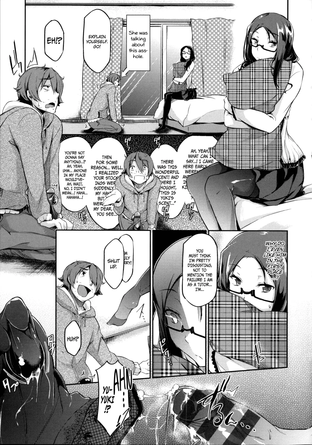[Kuronomiki] Thawing Love + Thawing Love ~Another Point~ Fhentai - Page 3