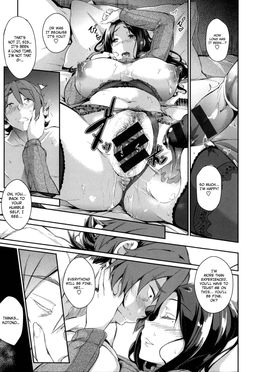 [Kuronomiki] Thawing Love + Thawing Love ~Another Point~ Fhentai - Page 37