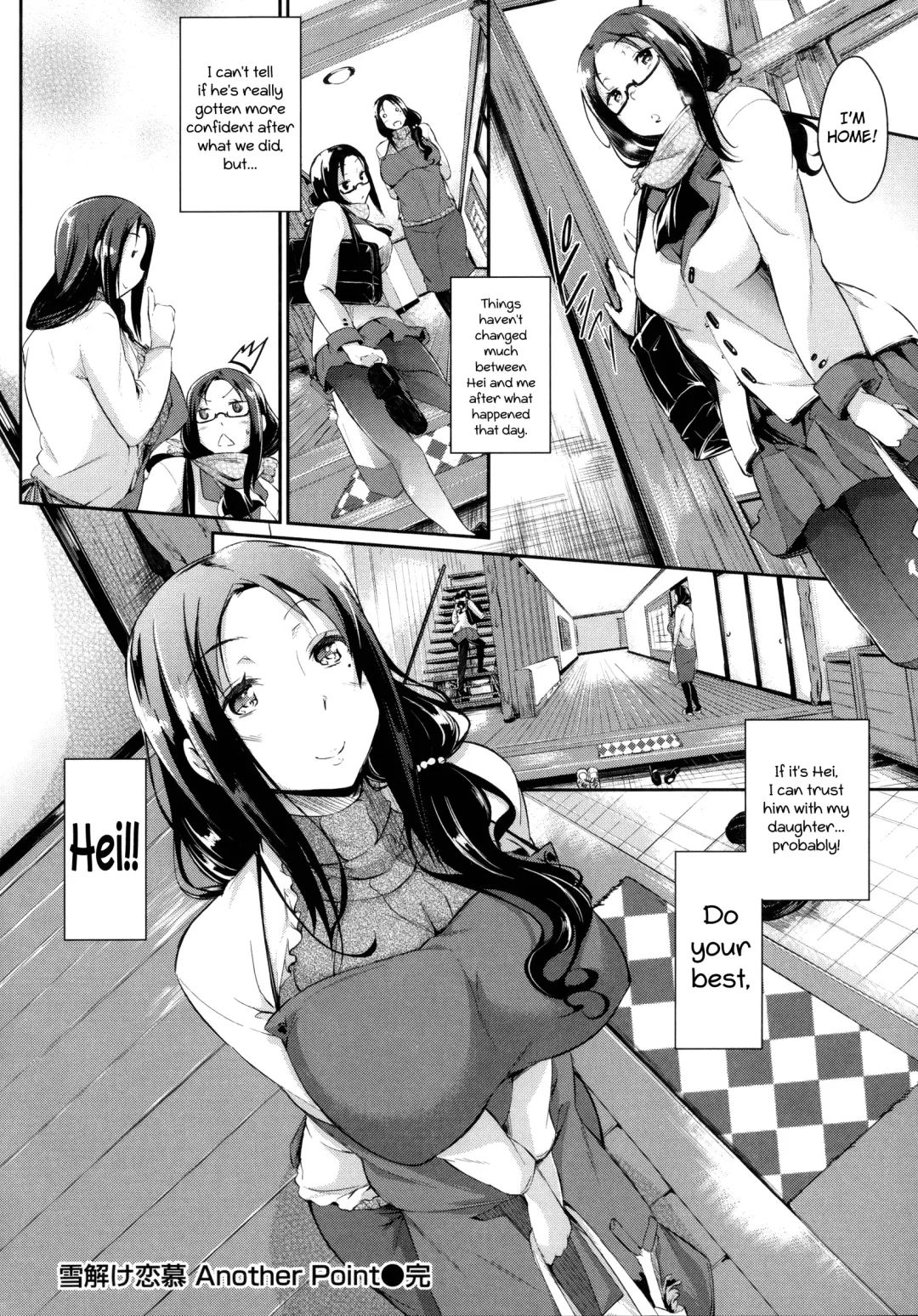[Kuronomiki] Thawing Love + Thawing Love ~Another Point~ Fhentai - Page 38