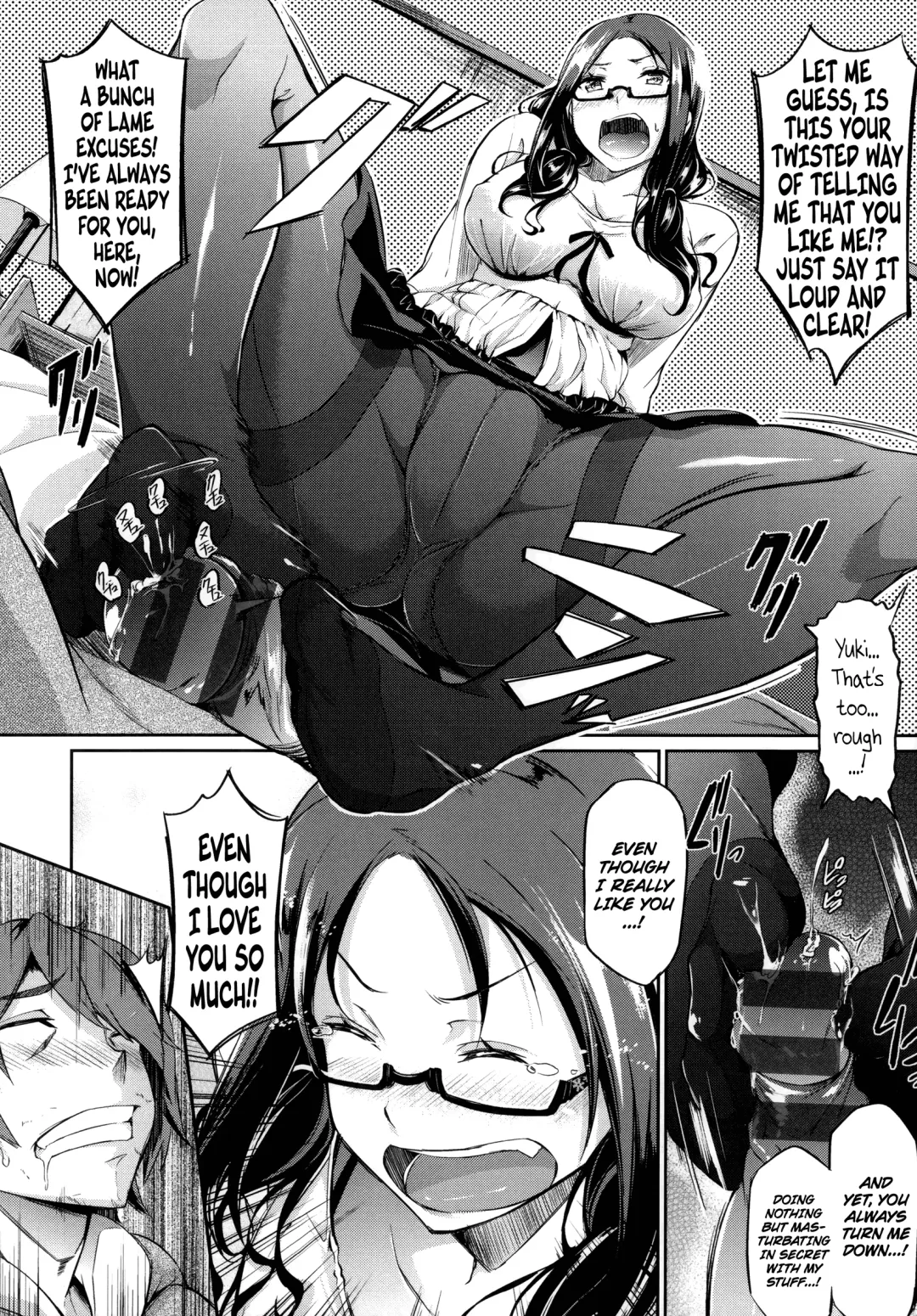 [Kuronomiki] Thawing Love + Thawing Love ~Another Point~ Fhentai - Page 6