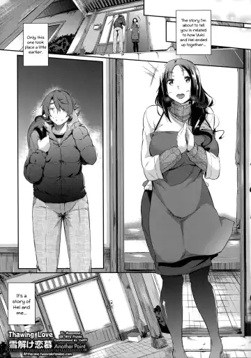 [Kuronomiki] Thawing Love + Thawing Love ~Another Point~ Fhentai - Page 17