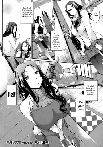 [Kuronomiki] Thawing Love + Thawing Love ~Another Point~ Fhentai - Page 38