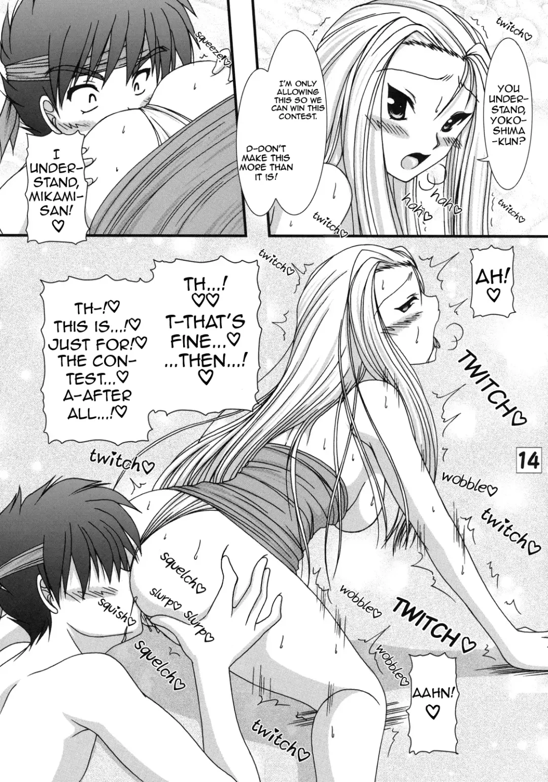 [Marui Ryuu] Joreishi to Jujutsushi  | Ghost Sweeper and Curse Master Fhentai - Page 13