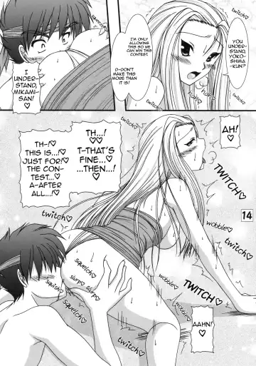 [Marui Ryuu] Joreishi to Jujutsushi  | Ghost Sweeper and Curse Master Fhentai - Page 13