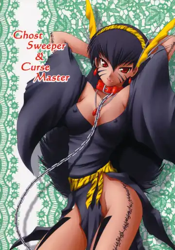 [Marui Ryuu] Joreishi to Jujutsushi  | Ghost Sweeper and Curse Master Fhentai - Page 22