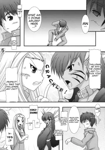 [Marui Ryuu] Joreishi to Jujutsushi  | Ghost Sweeper and Curse Master Fhentai - Page 4