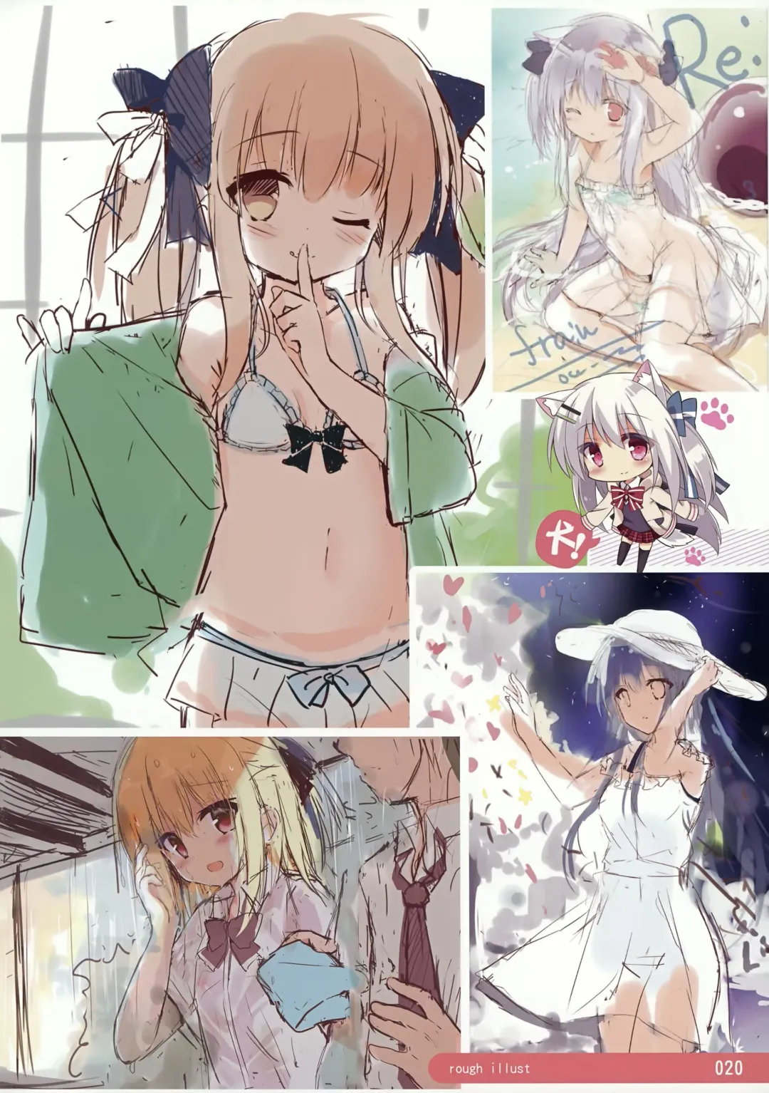 [Kujou Danbo] Re:frain3 Fhentai - Page 19