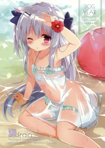 Read [Kujou Danbo] Re:frain3 - Fhentai