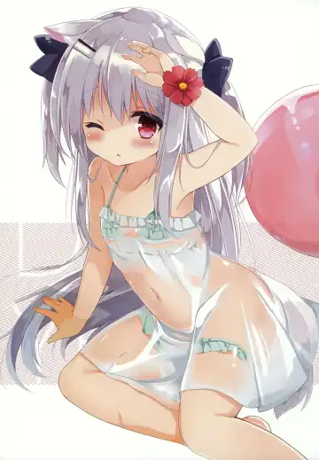 [Kujou Danbo] Re:frain3 Fhentai - Page 2